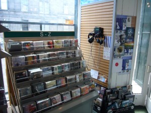 Copyright Adventures in High Fidelity Audio 2012
